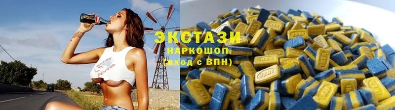 Ecstasy MDMA  Дедовск 